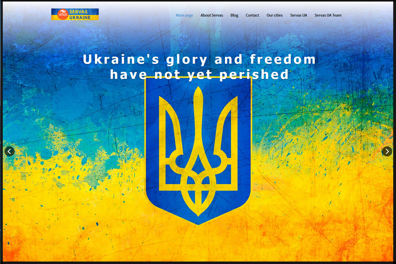 Servas Ukraine official site
